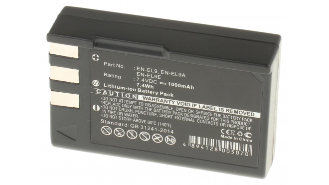 Аккумуляторная батарея EN-EL9a для фотоаппаратов и видеокамер Nikon. Артикул iB-F192.Емкость (mAh): 1000. Напряжение (V): 7,4