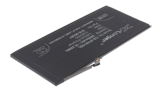 Аккумуляторная батарея iBatt iB-M1272 для телефонов, смартфонов AppleЕмкость (mAh): 2690. Напряжение (V): 3,82