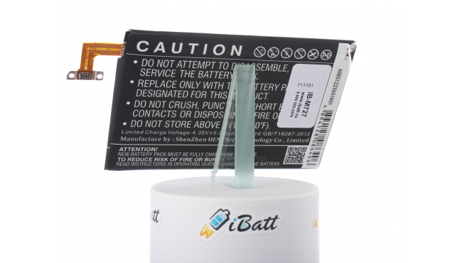 Аккумуляторная батарея iBatt iB-M727 для телефонов, смартфонов HTCЕмкость (mAh): 2600. Напряжение (V): 3,8