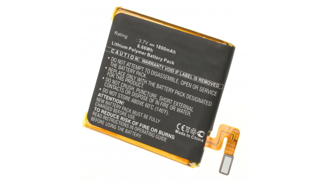 Аккумуляторная батарея LIS1485ERPC для телефонов, смартфонов Sony. Артикул iB-M490.Емкость (mAh): 1800. Напряжение (V): 3,7