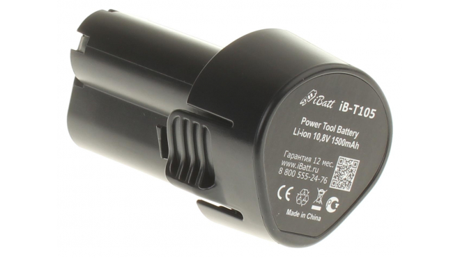 Аккумуляторная батарея для электроинструмента Makita DF033DZ. Артикул iB-T105.Емкость (mAh): 1500. Напряжение (V): 10,8