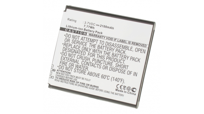 Аккумуляторная батарея EB-B600BUBESTA для телефонов, смартфонов Samsung. Артикул iB-M1086.Емкость (mAh): 2100. Напряжение (V): 3,7