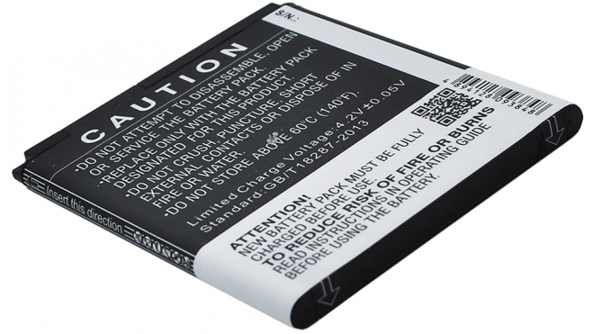 Аккумуляторная батарея для телефона, смартфона Phicomm K528T. Артикул iB-M802.Емкость (mAh): 1500. Напряжение (V): 3,7