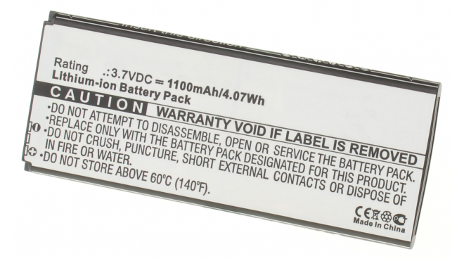 Аккумуляторная батарея iBatt iB-M527 для телефонов, смартфонов AmazingЕмкость (mAh): 1100. Напряжение (V): 3,7