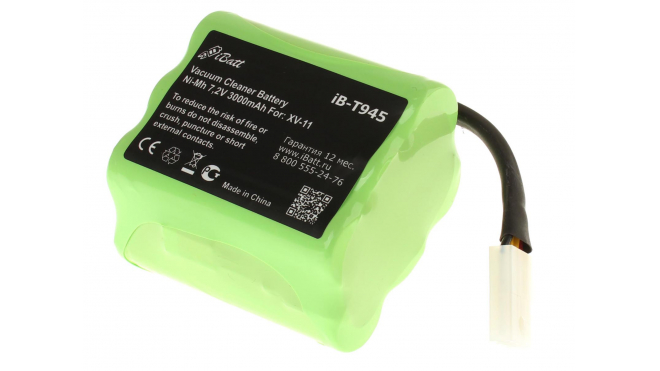 Аккумуляторная батарея iBatt iB-T945 для пылесосов NeatoЕмкость (mAh): 3000. Напряжение (V): 7,2