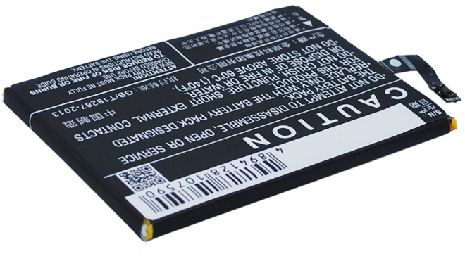 Аккумуляторная батарея iBatt iB-M1872 для телефонов, смартфонов HisenseЕмкость (mAh): 2500. Напряжение (V): 3,8