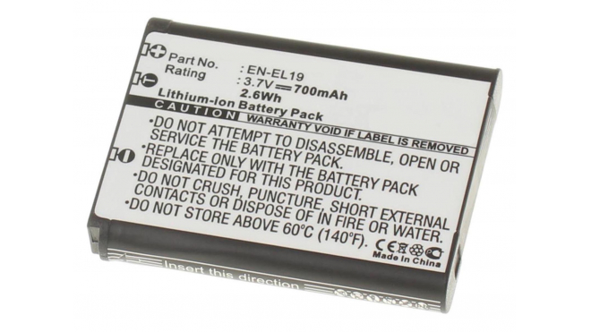 Аккумуляторная батарея EN-EL5 для фотоаппаратов и видеокамер Nikon. Артикул iB-F189.Емкость (mAh): 1200. Напряжение (V): 3,7