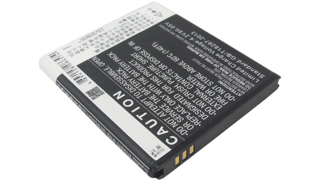 Аккумуляторная батарея для телефона, смартфона Hisense HS-EG906. Артикул iB-M1866.Емкость (mAh): 1850. Напряжение (V): 3,7