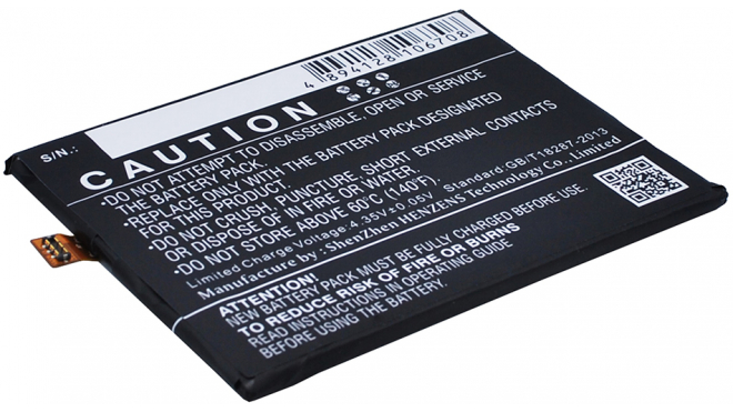 Аккумуляторная батарея iBatt iB-M741 для телефонов, смартфонов UMIЕмкость (mAh): 3300. Напряжение (V): 3,8