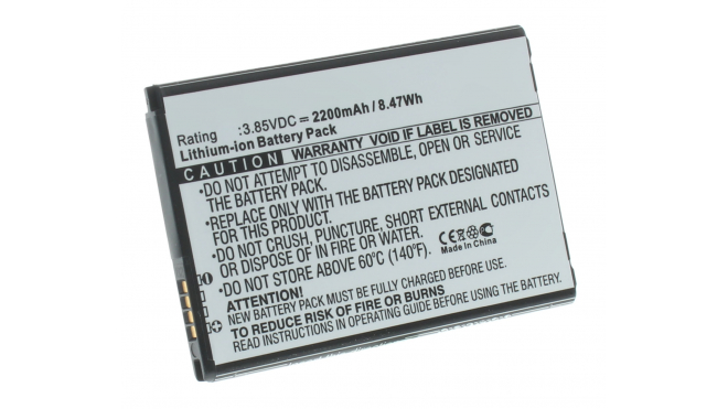 Аккумуляторная батарея EAC63321601 для телефонов, смартфонов LG. Артикул iB-M2154.Емкость (mAh): 2200. Напряжение (V): 3,85