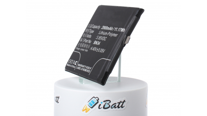 Аккумуляторная батарея iBatt iB-M2592 для телефонов, смартфонов RedmiЕмкость (mAh): 2900. Напряжение (V): 3,85