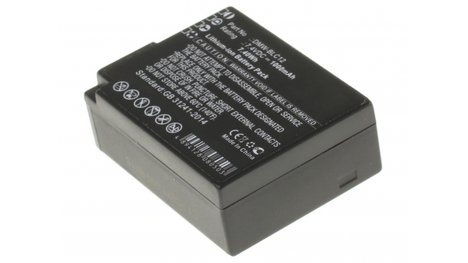 Аккумуляторная батарея iBatt iB-F224 для фотокамер и видеокамер SigmaЕмкость (mAh): 1000. Напряжение (V): 7,4