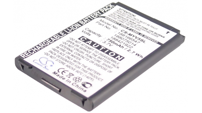 Аккумуляторная батарея 188421922 для телефонов, смартфонов Sagem. Артикул iB-M517.Емкость (mAh): 750. Напряжение (V): 3,7