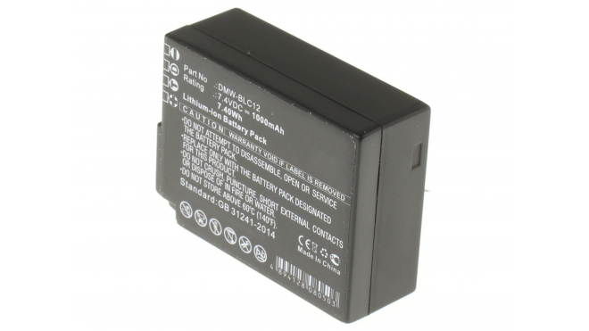 Батарея iB-F224Емкость (mAh): 1000. Напряжение (V): 7,4