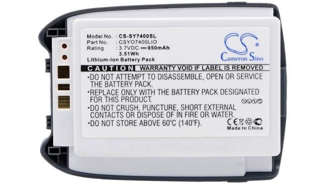 Аккумуляторная батарея CSYO7400LIO для телефонов, смартфонов Sanyo. Артикул iB-M2798.Емкость (mAh): 950. Напряжение (V): 3,7
