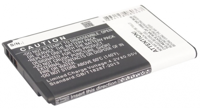 Аккумуляторная батарея iBatt iB-M2049 для телефонов, смартфонов KyoceraЕмкость (mAh): 950. Напряжение (V): 3,7