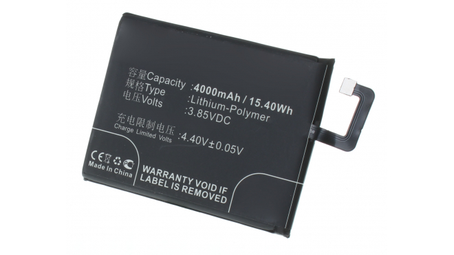 Аккумуляторная батарея iBatt iB-M3346 для телефонов, смартфонов XiaomiЕмкость (mAh): 4000. Напряжение (V): 3,85