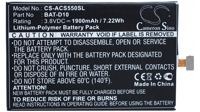 Аккумуляторная батарея для телефона, смартфона Acer Liquid Jade Z. Артикул iB-M907.Емкость (mAh): 1900. Напряжение (V): 3,8