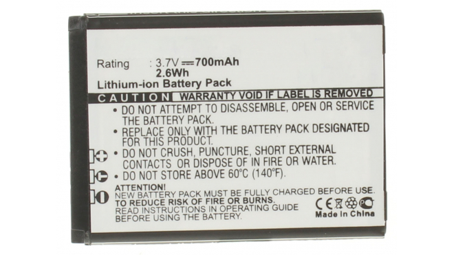 Аккумуляторная батарея B-U8C для телефонов, смартфонов MTC. Артикул iB-M502.Емкость (mAh): 700. Напряжение (V): 3,7