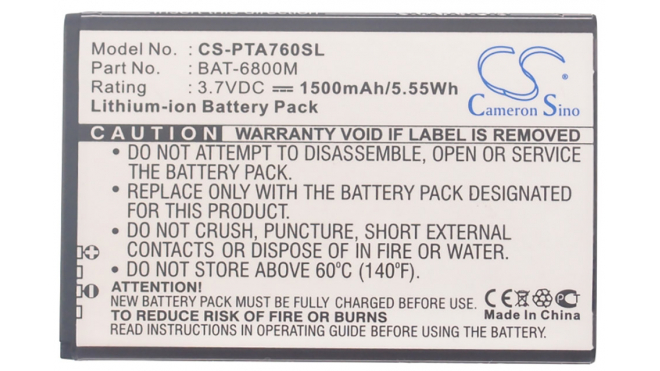 Аккумуляторная батарея BAT-6800M для телефонов, смартфонов Sky. Артикул iB-M2484.Емкость (mAh): 1500. Напряжение (V): 3,7
