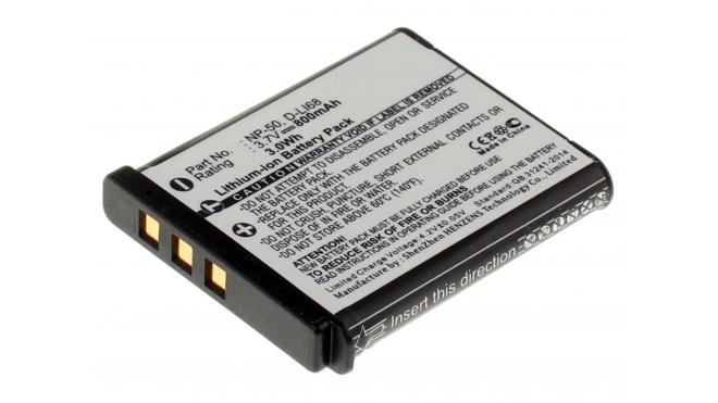 Аккумуляторная батарея iBatt iB-F398 для фотокамер и видеокамер RicohЕмкость (mAh): 800. Напряжение (V): 3,7