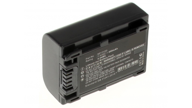 Аккумуляторная батарея NP-FV100 для фотоаппаратов и видеокамер Sony. Артикул iB-F298.Емкость (mAh): 600. Напряжение (V): 7,4