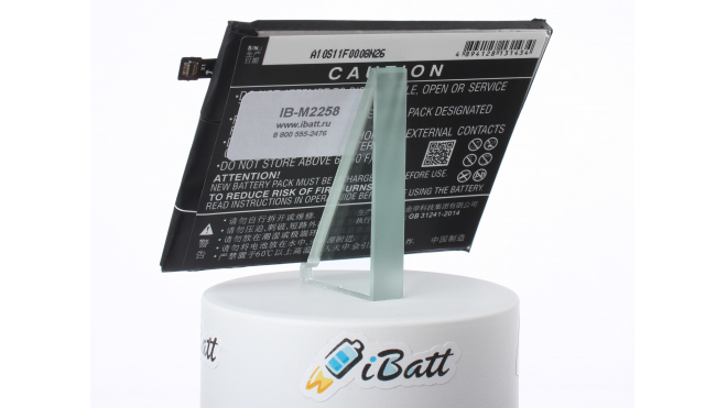 Аккумуляторная батарея iBatt iB-M2258 для телефонов, смартфонов MeizuЕмкость (mAh): 3000. Напряжение (V): 3,8