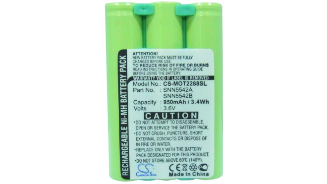 Аккумуляторная батарея SNN5542B для телефонов, смартфонов Motorola. Артикул iB-M187.Емкость (mAh): 800. Напряжение (V): 3,6