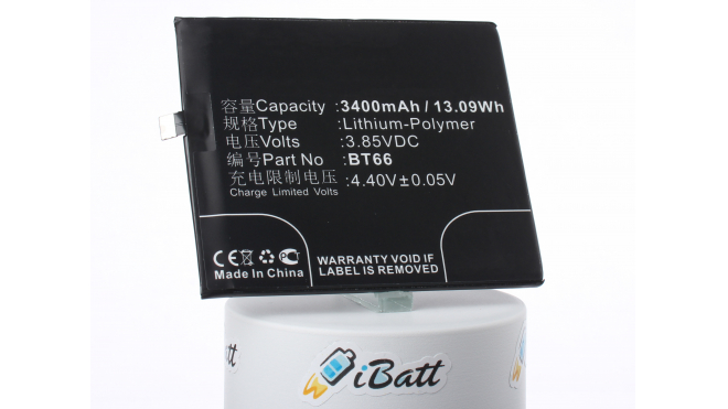 Аккумуляторная батарея iBatt iB-M2256 для телефонов, смартфонов MeizuЕмкость (mAh): 3400. Напряжение (V): 3,85