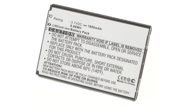 Аккумуляторная батарея EAC62018301 для телефонов, смартфонов LG. Артикул iB-M548.Емкость (mAh): 1800. Напряжение (V): 3,7