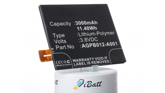 Аккумуляторная батарея iBatt iB-M700 для телефонов, смартфонов SonyЕмкость (mAh): 3000. Напряжение (V): 3,8