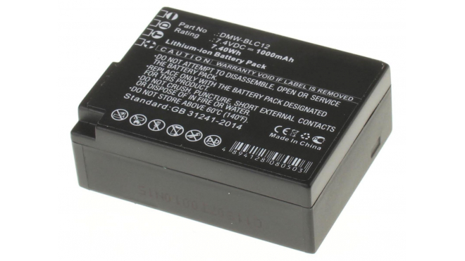 Аккумуляторная батарея DMW-BLC12GK для фотоаппаратов и видеокамер Leica. Артикул iB-F224.Емкость (mAh): 1000. Напряжение (V): 7,4