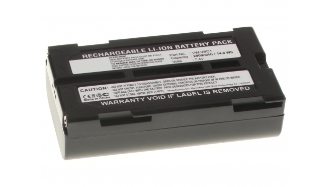 Аккумуляторная батарея BB-65L для фотоаппаратов и видеокамер JVC. Артикул iB-F367.Емкость (mAh): 2000. Напряжение (V): 7,4