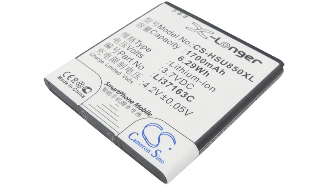 Аккумуляторная батарея для телефона, смартфона Hisense EG876. Артикул iB-M1865.Емкость (mAh): 1700. Напряжение (V): 3,7