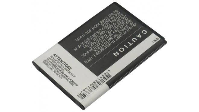 Аккумуляторная батарея iBatt iB-M2485 для телефонов, смартфонов SkyЕмкость (mAh): 1750. Напряжение (V): 3,7