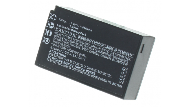 Аккумуляторная батарея iBatt iB-F198 для фотокамер и видеокамер NikonЕмкость (mAh): 850. Напряжение (V): 7,4