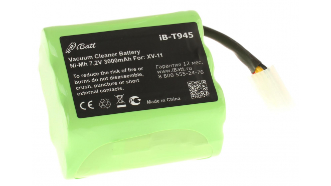 Аккумуляторная батарея для пылесоса Neato XV Signature. Артикул iB-T945.Емкость (mAh): 3000. Напряжение (V): 7,2