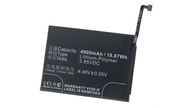 Аккумуляторная батарея для телефона, смартфона Xiaomi Redmi 8. Артикул iB-M3345.Емкость (mAh): 4900. Напряжение (V): 3,85