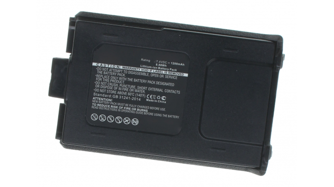 Батарея iB-M5179Емкость (mAh): 1200. Напряжение (V): 7,4