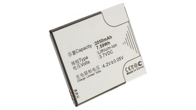 Аккумуляторная батарея для телефона, смартфона Lenovo S898ts. Артикул iB-M670.Емкость (mAh): 2050. Напряжение (V): 3,7
