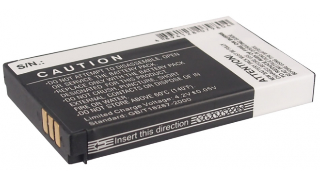 Аккумуляторная батарея iBatt iB-M669 для телефонов, смартфонов CATERPILLARЕмкость (mAh): 1450. Напряжение (V): 3,7
