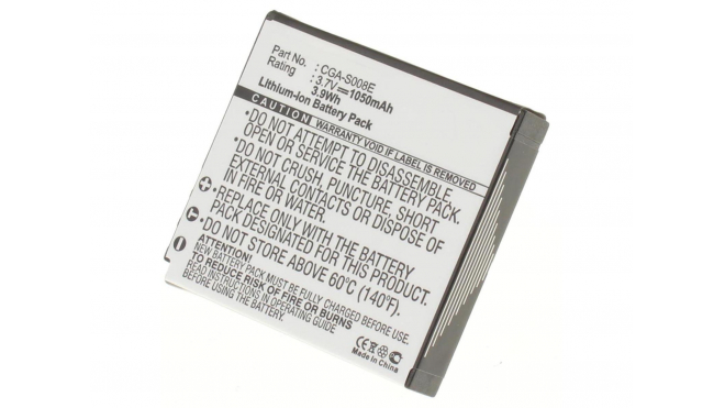 Аккумуляторная батарея CGA-S008E/1B для фотоаппаратов и видеокамер Ricoh. Артикул iB-F187.Емкость (mAh): 1050. Напряжение (V): 3,7