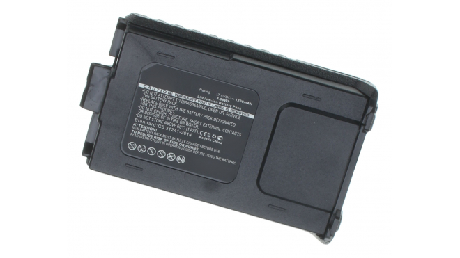 Батарея iB-M5179Емкость (mAh): 1200. Напряжение (V): 7,4