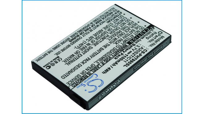 Аккумуляторная батарея iBatt iB-M2508 для телефонов, смартфонов PhilipsЕмкость (mAh): 1100. Напряжение (V): 3,7