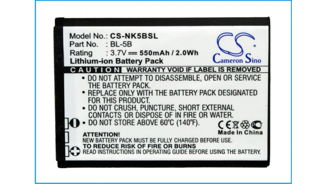 Аккумуляторная батарея BL-5B для телефонов, смартфонов Rollei. Артикул iB-M1242.Емкость (mAh): 550. Напряжение (V): 3,7