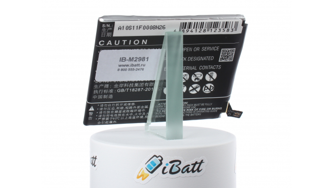 Аккумуляторная батарея iBatt iB-M2981 для телефонов, смартфонов XiaomiЕмкость (mAh): 3100. Напряжение (V): 3,85