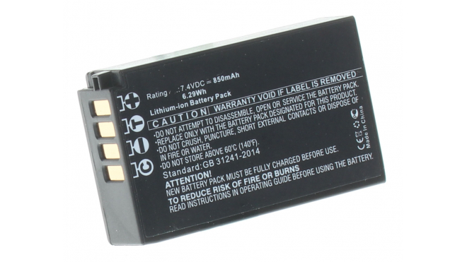 Аккумуляторная батарея EN-EL20 для фотоаппаратов и видеокамер Blackmagic Design. Артикул iB-F198.Емкость (mAh): 850. Напряжение (V): 7,4