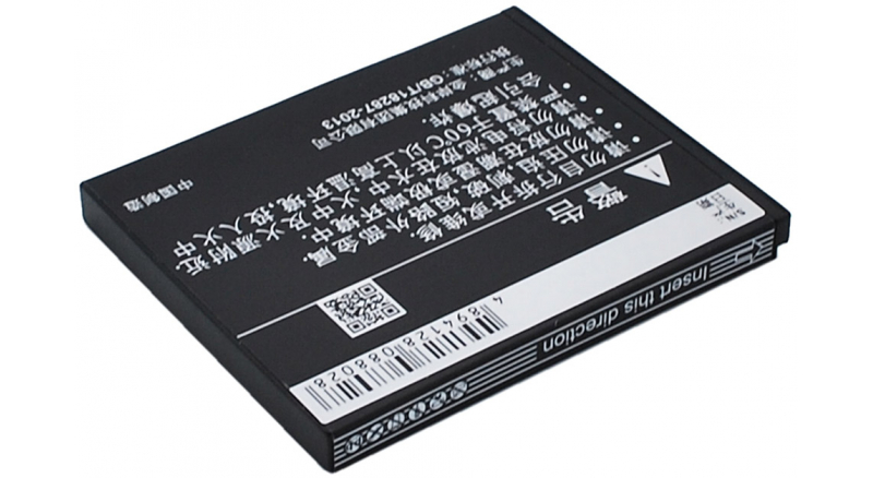 Аккумуляторная батарея iBatt iB-M1597 для телефонов, смартфонов CoolpadЕмкость (mAh): 1100. Напряжение (V): 3,7