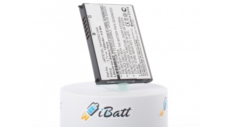 Аккумуляторная батарея BA S120 для телефонов, смартфонов Qtek. Артикул iB-M125.Емкость (mAh): 1300. Напряжение (V): 3,7