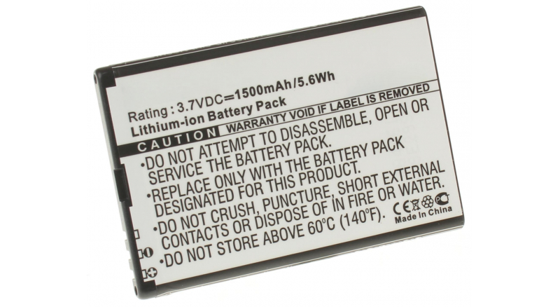 Аккумуляторная батарея BP-4L для телефонов, смартфонов Digma. Артикул iB-M223.Емкость (mAh): 1500. Напряжение (V): 3,7